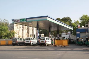 CNG Pump, Delhi logo