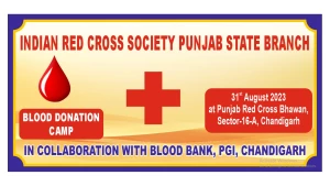Blood Bank PGI Chandigarh, Chandigarh logo