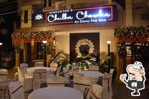 CHULA CHOWKA Restaurant logo