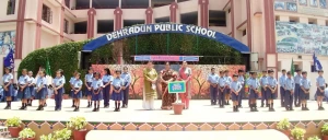 Dehradun Public High School, DLF colony, Patiala logo