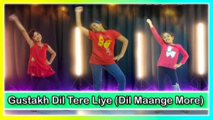RTV Dance Class, Mumbai logo