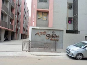 Aadi The Residency, Shyam vihar, Delhi