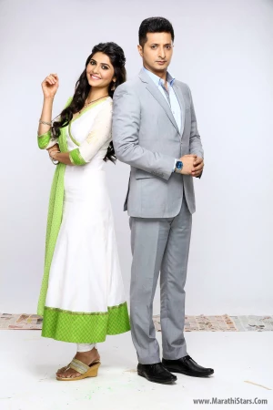 Radha Prem, Chandigarh logo