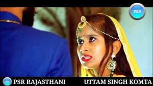 Suman Chauhan, Ambala logo