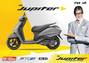 Tvs Jupiter Showroom, Kolkata logo
