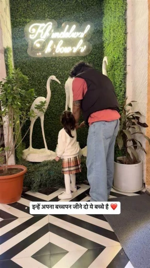 Thiya keshwani, India logo