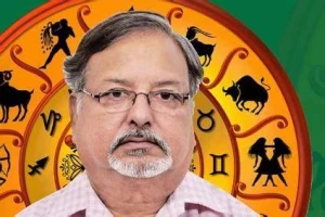 Vaishnavi Astrologers by Kiran Kumar logo