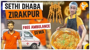 Ambulance Service Free, Zirakpur logo