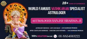 Sanjay Sharma, Kalkaji Main road, New Delhi logo