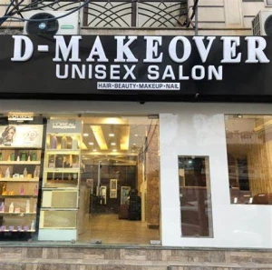 Makeover Salon, rajouri garden, Delhi logo