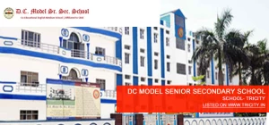 DC Model Senior Secondary School, Sector-7, Panchkula logo