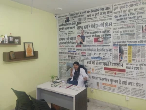 Shuddhi Clinic Varanasi
