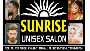 Sunrise Hair Beauty Salon, Phse-7, Mohali logo