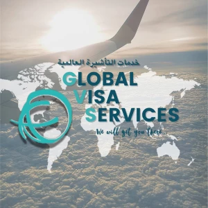 Globzt Visa Services Private Limited, faridabad logo