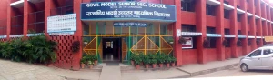 Government Model Senior Secondary School (Sector 16) Chandigarh