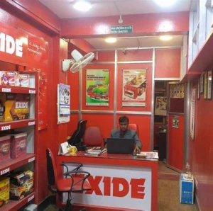 Anand TV Centre in Chandigarh logo