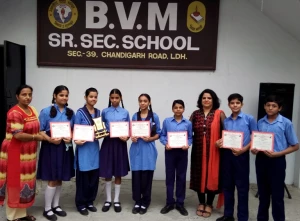 Bhartiya Vidya Mandir Senior Secondary School, Kitchlu nagar, Ludhiana logo