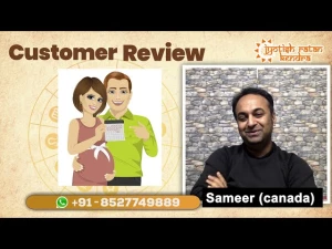 Astrology Aum Jyotish Kendra logo