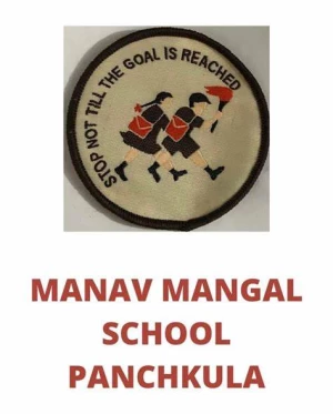 Manav Mangal School, Sector-11, Panchkula logo