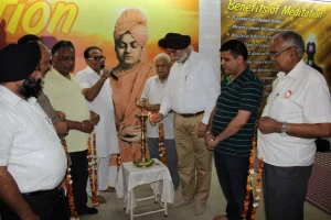 Shri Vivekanand Swarg Ashram Trust logo