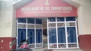 Sacred Heart Convent School Sector 39, Ludhiana, Ludhiana logo