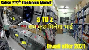 Modern Electronics, Chandigarh logo