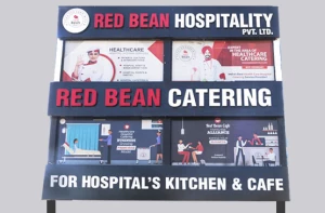Red Bean Hospitality Pvt. Ltd., Mohali logo