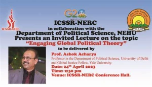 Ashok Acharya Ji, Delhi logo