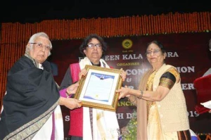 PRACHEEN KALA KENDRA, Chandigarh logo