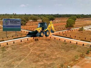 Vindhane, Navi Mumbai logo