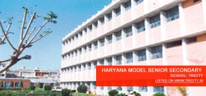 Haryana Model Senior Secondary School, Sector-10, Panchkula