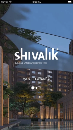 Shivalik Property Advisors, Nalagarh highway, Baddi logo