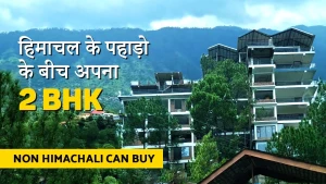 Prosperite Ventures, Rishi appartments Solan logo