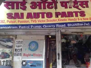 Shree Sai Auto Spare Parts, faridabad logo