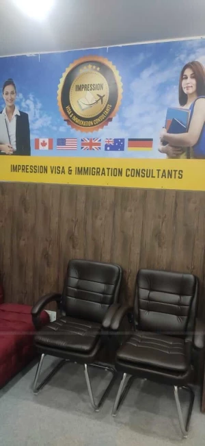 Anuj Jindal Immigration, Sector-20, Panchkula logo