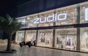 Zudio, Zirakpur logo