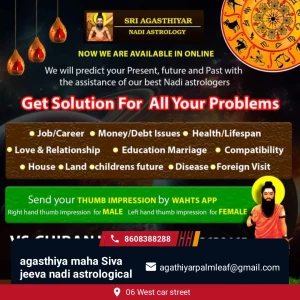 Astrologer Shivani Awasthi logo