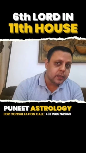 Puneet Astrology logo