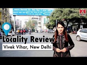 Vivek Vihar, Delhi,