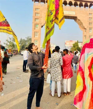 Gãûtâm Têwãtīá, Faridabad logo