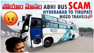 Reymens Tours & Travels, Delhi logo