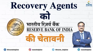 Recovery Bureau of India logo