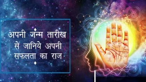 Astrologer VK Shastri Famous Astrologer in faridabad, Sector-16, Faridabad logo