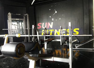 Sun Fitness Gym logo