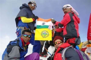 Assam Mountaineering Association, Assam logo