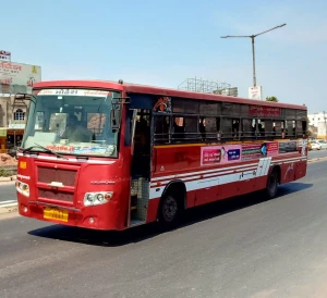 Gujarat State Road Transport Corporation, Ahemdabad logo