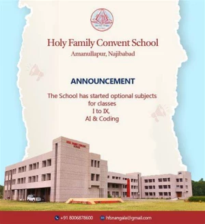 Holy Family Convent School, Nabha, Zirakpur logo