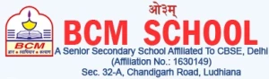 BCM Sr. Sec. School Sec 32A, Chandigarh road, Ludhiana logo