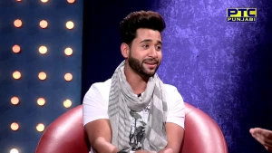 Madhav Mahajan, Chandigarh logo