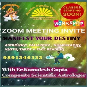 Guru Kamal Ji Astrologer, Near Nanak Piao Gurudwara, Delhi logo